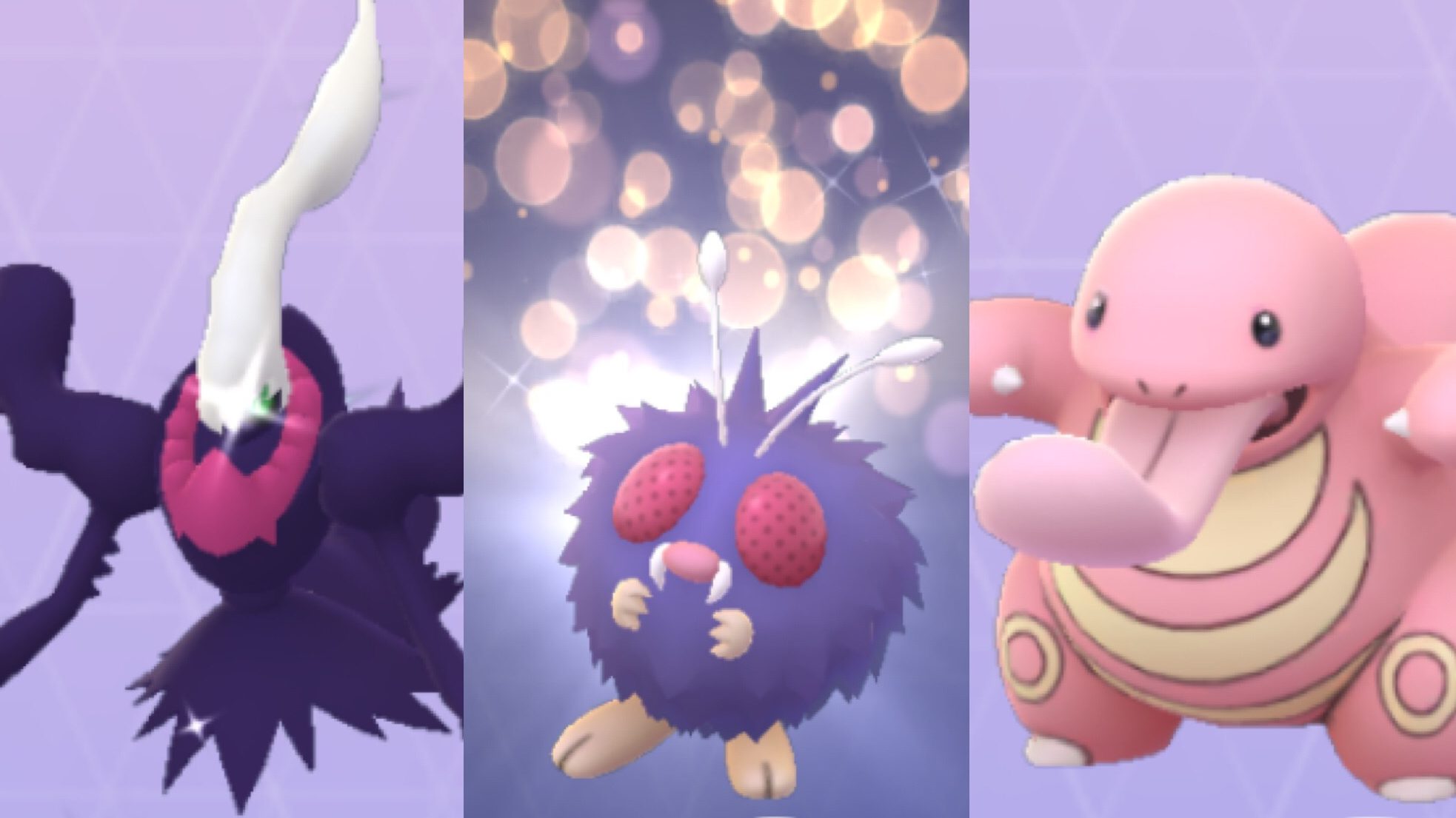 ポケモンgo 色違いコンパンやベロリンガが狙い目 ジェネレーションチャレンジ カントーイベント中に狙い目の色違いポケモン Appbank ポケモンgo 色違いコンパンやベロリンガが狙い目 ジェネレーションチャレンジ カントーイベント中に狙い目の色違いポケモン Appbank