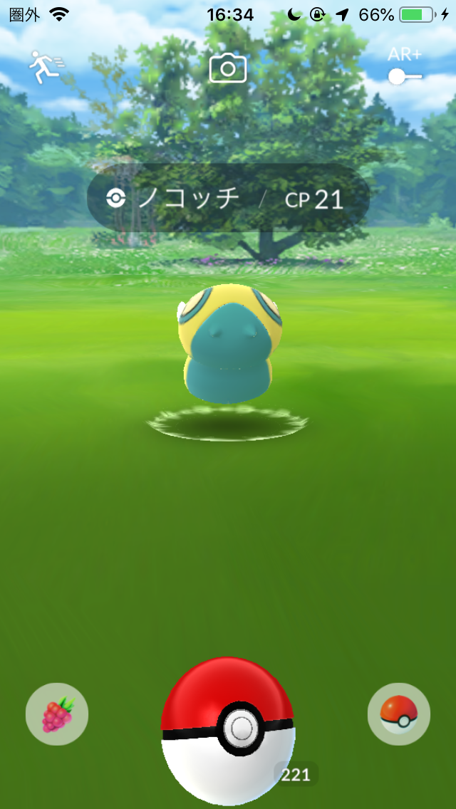 ポケモンgo 色違いノコッチを求めて約700匹のポケモンをゲットした結果 なんとしてでも色違いノコッチは捕まえておきたい Appbank ポケモンgo 色違いノコッチを求めて約700匹のポケモンをゲットした結果 なんとしてでも色違いノコッチは捕まえておきたい Appbank