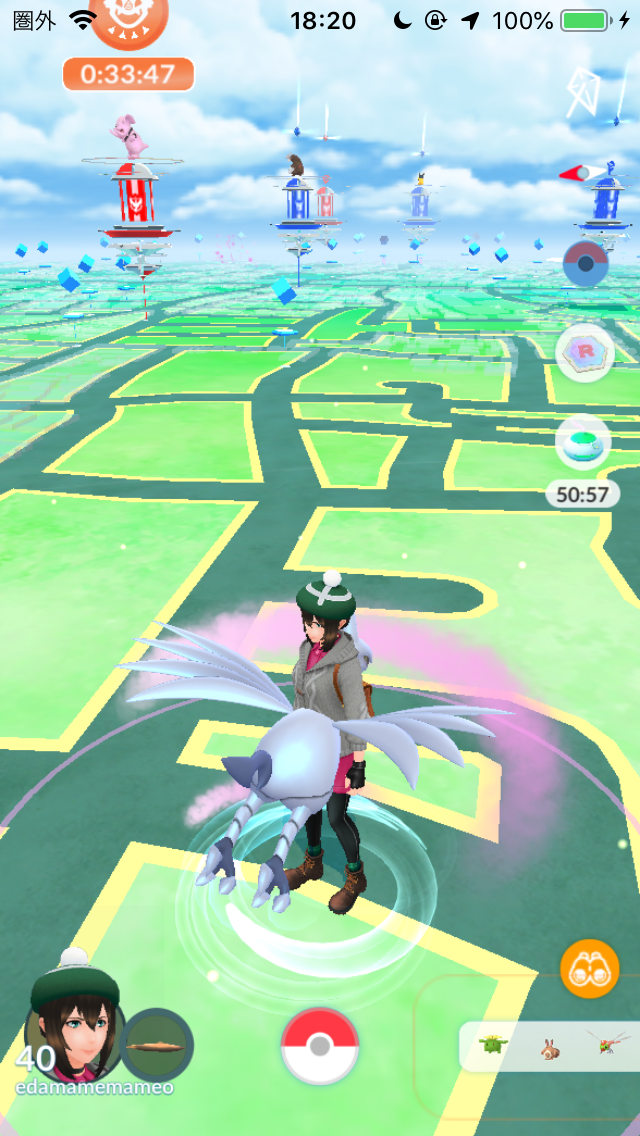 ポケモンgo 色違いノコッチを求めて約700匹のポケモンをゲットした結果 なんとしてでも色違いノコッチは捕まえておきたい Appbank ポケモンgo 色違いノコッチを求めて約700匹のポケモンをゲットした結果 なんとしてでも色違いノコッチは捕まえておきたい Appbank