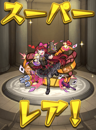 ブラボー1