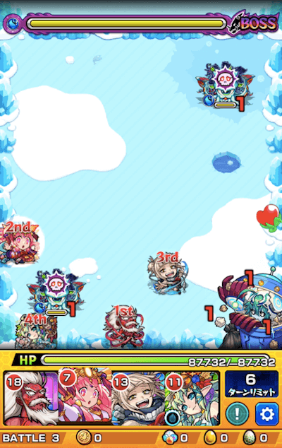 葉桜の広場4-3
