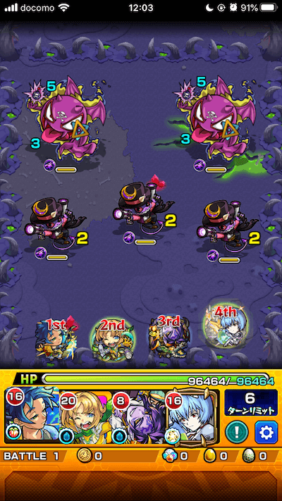 葉桜の広場2ステージ1