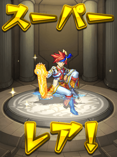サブ1