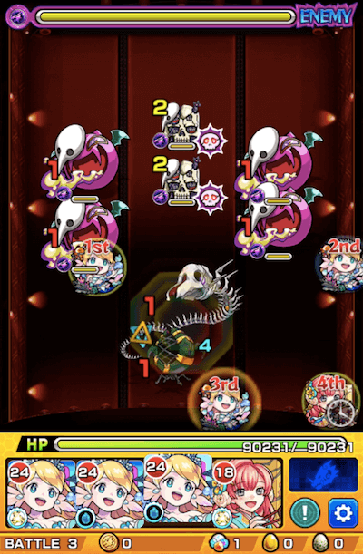 第3使徒 ステージ3