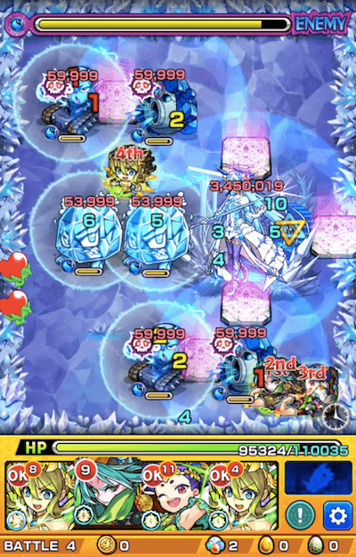 ミスリル ステージ4