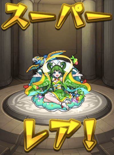 おもち1