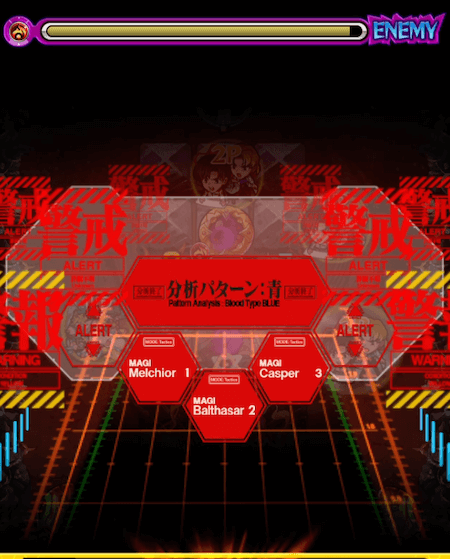 禁忌21ステージ5