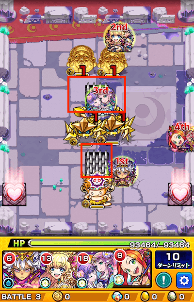 葉桜の広場5ステージ3(注意追記)