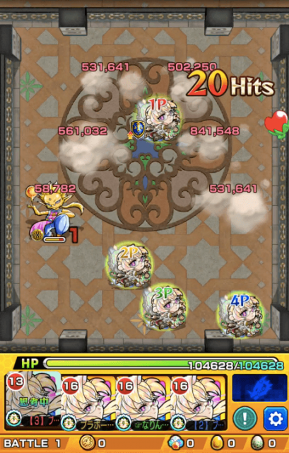 4