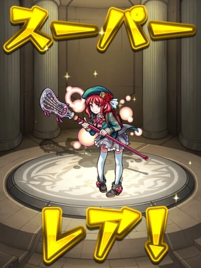 サブ3
