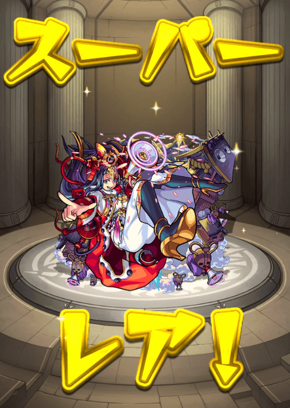 超チョイスガチャ6
