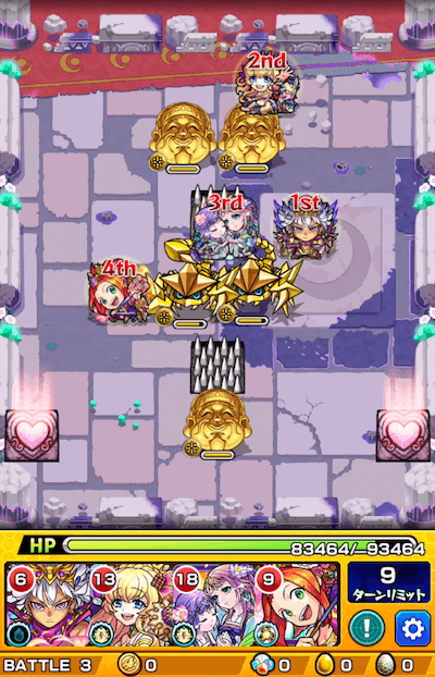 葉桜の広場5ステージ3-2