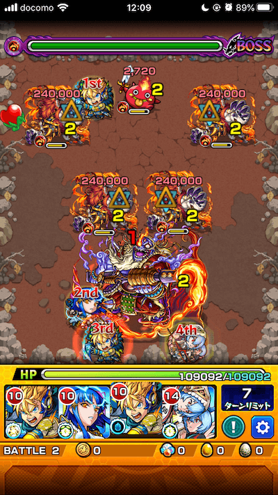 葉桜の広場3ステージ2