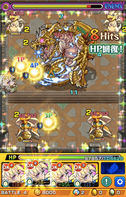 8