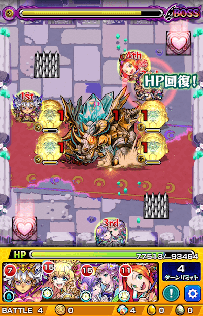 葉桜の広場5ステージ4-2
