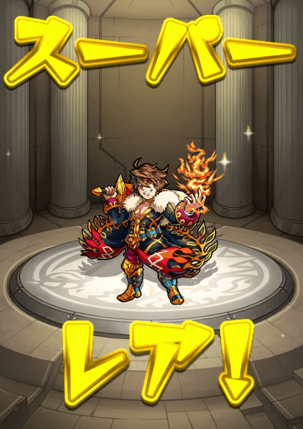 超チョイスガチャサブ3