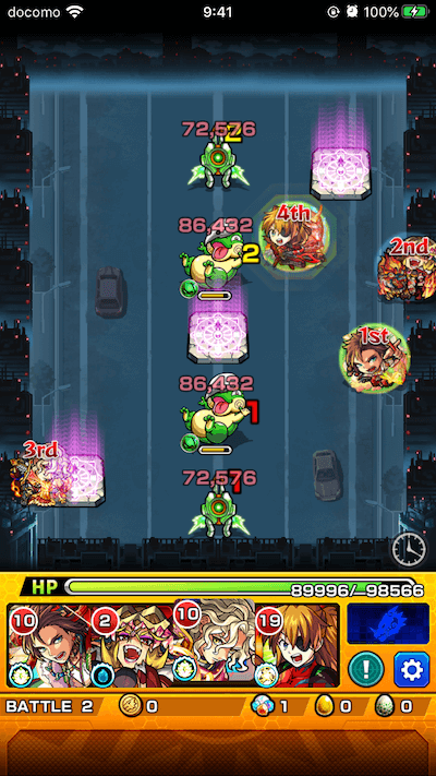 第4使徒ステージ2