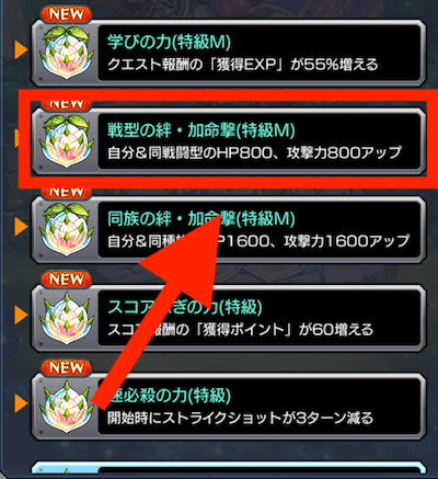 25−1