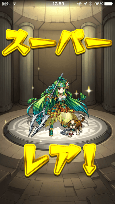 LV.4モン玉結果クーフーリン