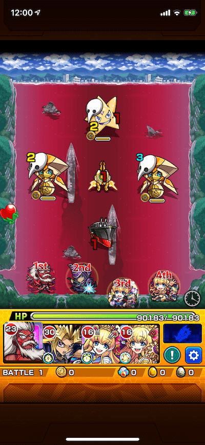 モンスト攻略 第7使徒のギミックと適正キャラランキング 極 Appbank