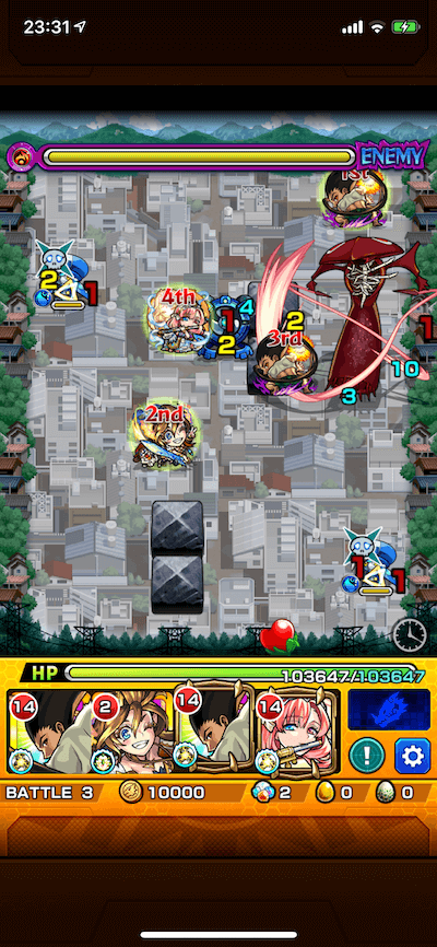 究極リリス ステージ3