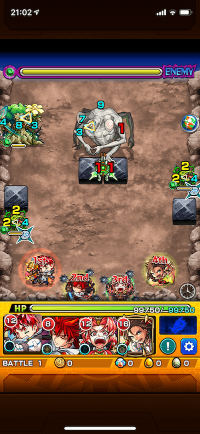 絶望ピープル ステージ1