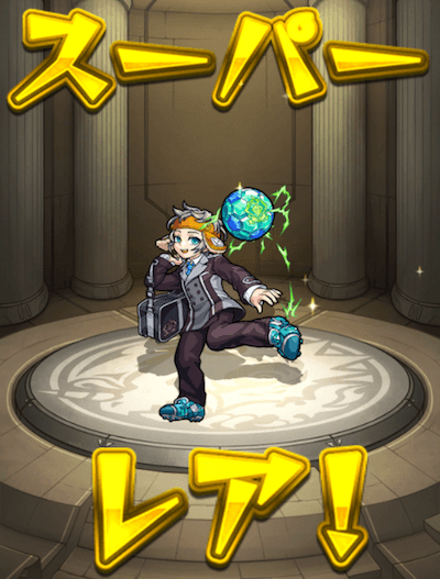 サブ2