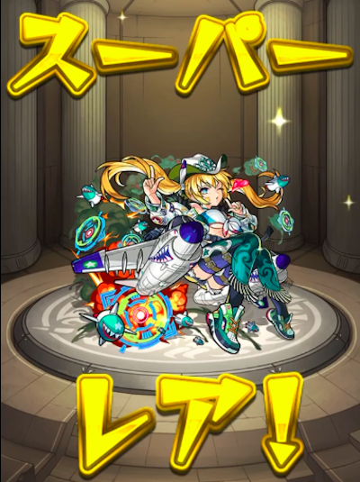 おもち結果
