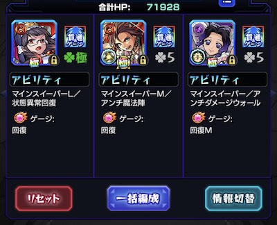 アルト