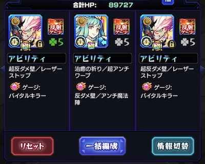 アルト初見