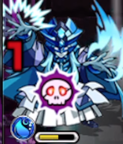 魔導士