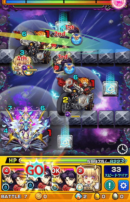 ミサト&加持イデアボス2