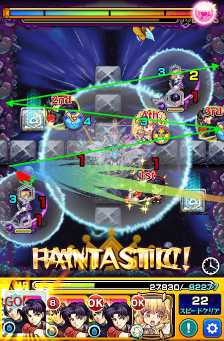 ミサト&加持イデアボス3