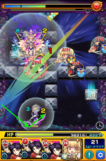 ミサト&加持イデアボス3