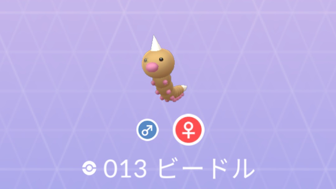 ポケモンgo 6 7月のコミュニティデイは投票でポケモンが決定 候補と覚えるわざを紹介 Appbank