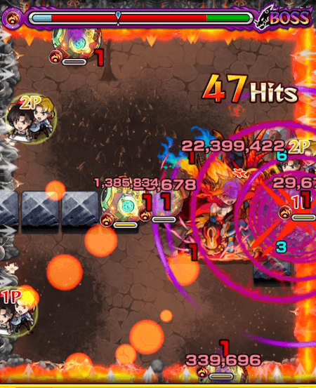 ボス1