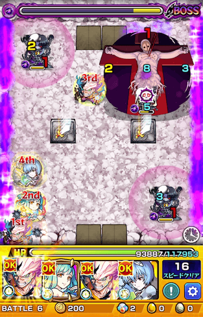 ボス2雑魚呼び出し後