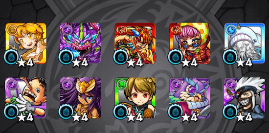 超獣神祭10連4