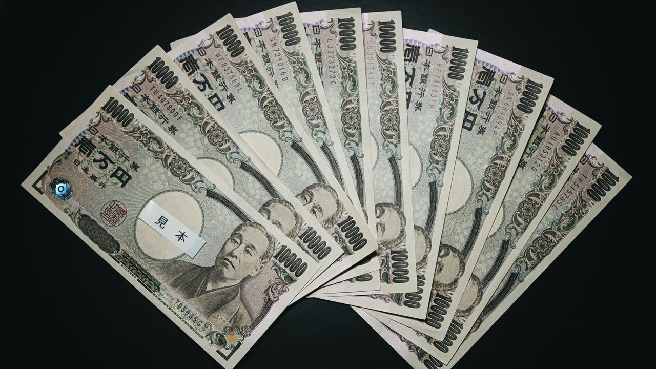 iPhoneとマイナンバーカードだけで特別定額給付金10万円をオンライン申請する方法