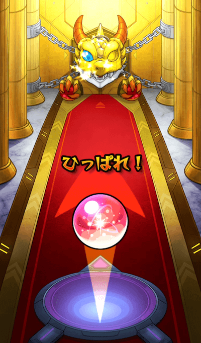 モン玉Lv5M1