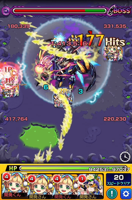 王昭君友情コンボ