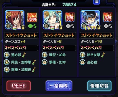 おもち初見