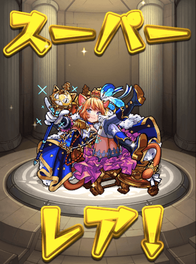 おもち