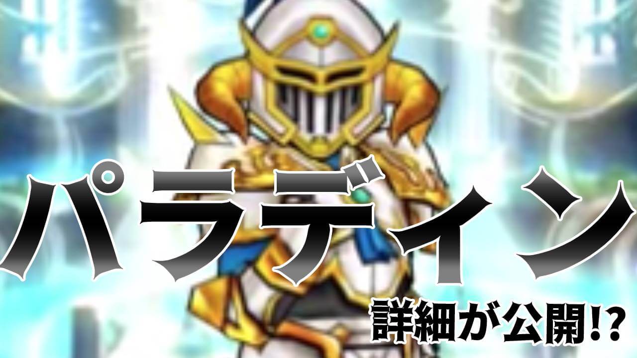 サムネ
