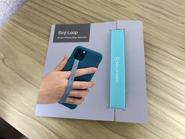 【Amazon検証】高評価4.0 ワイヤレス充電が使える落下防止グッズを試してみた