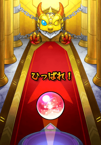 モン玉Lv.5サブ機