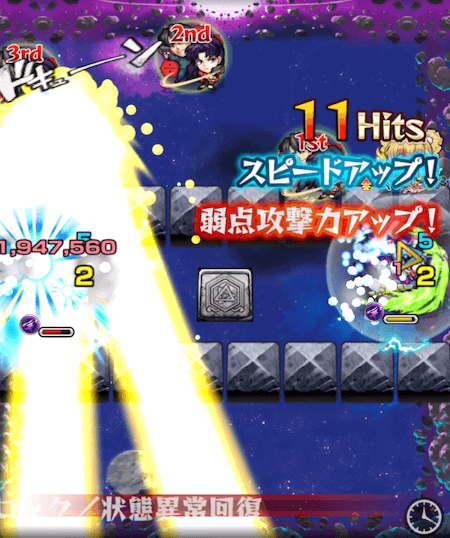 ミサト&加持イデアステージ2