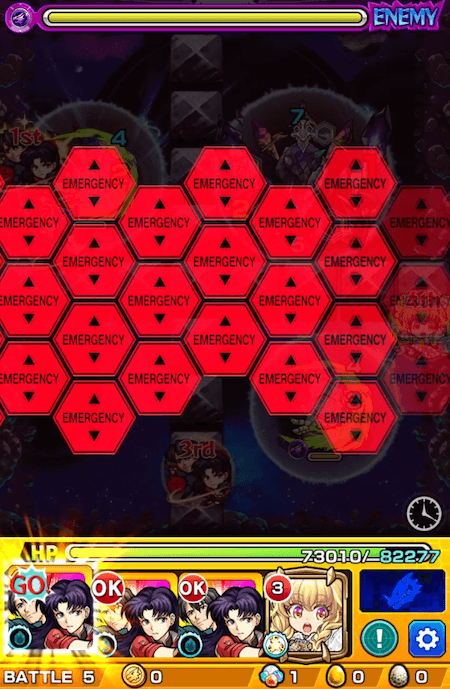 ミサト&加持イデアステージ5
