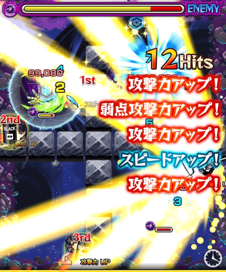 ミサト&加持イデアステージ5