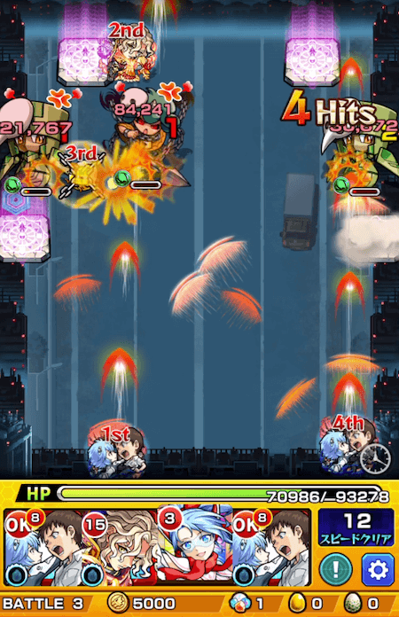 シンジ&レイ獣神化友情コンボ